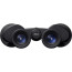 бинокъл Nikon Action 16X50 бинокъл Nikon Action 16X50