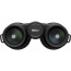 бинокъл Nikon Prostaff P7 10X50 бинокъл Nikon Prostaff P7 10X50