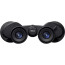 бинокъл Nikon Action Zoom 10-22X50 бинокъл Nikon Action Zoom 10-22X50