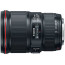 обектив Canon EF 16-35mm f/4L IS USM (Употребяван) обектив Canon EF 16-35mm f/4L IS USM (Употребяван)