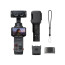 Camera Insta360 Luna Ultra Standard Bundle (Cosmic Black) Camera Insta360 Luna Ultra Standard Bundle (Cosmic Black)