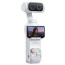 екшън камера Insta360 Luna Ultra Standard Combo (Stellar White) екшън камера Insta360 Luna Ultra Standard Combo (Stellar White)
