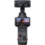 екшън камера Insta360 Luna Ultra Creator Bundle (Cosmic Black) екшън камера Insta360 Luna Ultra Creator Bundle (Cosmic Black)