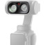аксесоар Insta360 Luna Ultra Wide Angle Lens аксесоар Insta360 Luna Ultra Wide Angle Lens