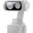 филтър Insta360 Luna Ultra Black Mist Filter филтър Insta360 Luna Ultra Black Mist Filter
