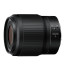 обектив Nikon Nikkor Z 50mm f/1.8 S (Употребяван) обектив Nikon Nikkor Z 50mm f/1.8 S (Употребяван)