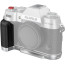 Smallrig 4713 Silicone L-Shape Handle For Fujifilm X-T50 (сребърен)