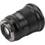 обектив Viltrox AF 16mm f/1.8 L - Leica L