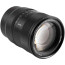 обектив Viltrox AF Pro 85mm F/1.4 E - Nikon Z