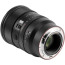 обектив Viltrox AF Pro 85mm F/1.4 E - Nikon Z