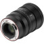 обектив Viltrox AF Pro 85mm F/1.4 E - Nikon Z