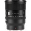 обектив Viltrox AF 56mm F/1.2 Pro Е - Sony E
