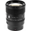 обектив Viltrox AF 56mm F/1.2 Pro Е - Sony E