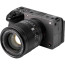 обектив Viltrox AF 56mm F/1.2 Pro Е - Sony E