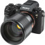 Lens Viltrox AF II 85mm f/1.8 - Sony E