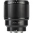 обектив Viltrox AF II 85mm f/1.8 - Fujifilm X