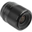 обектив Viltrox AF 28mm f/1.8 FE - Sony E