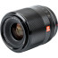 обектив Viltrox AF 28mm f/1.8 FE - Sony E