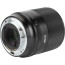 обектив Viltrox AF 28mm f/1.8 FE - Sony E