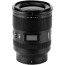 обектив Viltrox AF 35mm f/1.2 LAB - Nikon Z