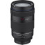 Lens Samyang AF 60-180mm f/2.8 FE - Sony E