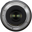Lens Tamron 17-70mm f/2.8 AF Di III-A VC RXD - Canon RF Lens Tamron 17-70mm f/2.8 AF Di III-A VC RXD - Canon RF