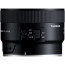 Lens Tamron 17-70mm f/2.8 AF Di III-A VC RXD - Canon RF Lens Tamron 17-70mm f/2.8 AF Di III-A VC RXD - Canon RF