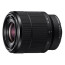 Lens Sony 