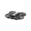 дрон DJI NEO 2 FLY MORE COMBO (Преоценен) дрон DJI NEO 2 FLY MORE COMBO (Преоценен)