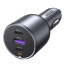 Charger Ugreen EC705 3-Port USB-A/2xUSB-C Fast Car Charger 130W (grey) Charger Ugreen EC705 3-Port USB-A/2xUSB-C Fast Car Charger 130W (grey)