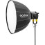 софтбокс KNOWLED GP4 Parabolic Softbox 120cm for KNOWLED MG1200Bi софтбокс KNOWLED GP4 Parabolic Softbox 120cm for KNOWLED MG1200Bi