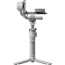 стабилизатор DJI RS4 MINI COMBO (Преоценен) стабилизатор DJI RS4 MINI COMBO (Преоценен)
