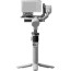 стабилизатор DJI RS4 MINI COMBO (Преоценен) стабилизатор DJI RS4 MINI COMBO (Преоценен)