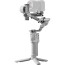 стабилизатор DJI RS4 MINI COMBO (Преоценен) стабилизатор DJI RS4 MINI COMBO (Преоценен)