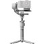 стабилизатор DJI RS4 MINI COMBO (Преоценен) стабилизатор DJI RS4 MINI COMBO (Преоценен)