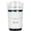 Lens Sirui Sniper Series APS-C AF 23mm f/1.2 - Sony E (white) Lens Sirui Sniper Series APS-C AF 23mm f/1.2 - Sony E (white)