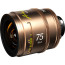 обектив Dzofilm Arles Lustre 75mm T1.6 - PL Mount