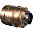 обектив Dzofilm Arles Lustre 75mm T1.6 - PL Mount