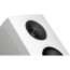 студиен монитор Kali Audio IN-5 (white)