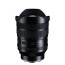 Tamron AF 12-20mm&nbsp;F/2.8 DI III VXD&nbsp;- Nikon Z