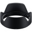 аксесоар Tamron Lens Hood НА063 за Тamron 28-75MM G2