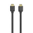 кабел Hama 202030 High-Speed HDMI Cable 8K with Ethernet 5 m