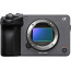 кинокамера Sony FX5 Cinema Line