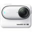 екшън камера Insta360 GO 3S 128GB бял (Преоценен) екшън камера Insta360 GO 3S 128GB бял (Преоценен)
