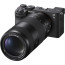 Lens Sony FE 100-400mm f/5.6-8 OSS Lens Sony FE 100-400mm f/5.6-8 OSS
