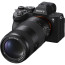 Lens Sony FE 100-400mm f/5.6-8 OSS + converter Sony FE TC14 Tele Converter 1.4x Lens Sony FE 100-400mm f/5.6-8 OSS + converter Sony FE TC14 Tele Converter 1.4x