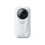 Camera Insta360 X6 360° 8K Essentials Bundle (white)