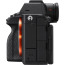 фотоапарат Sony Alpha A7R V (Употребяван) фотоапарат Sony Alpha A7R V (Употребяван)
