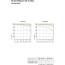 Lens Sony 