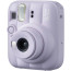 Instant Camera Fujifilm Instax Mini 13 Instant Camera (purple) Instant Camera Fujifilm Instax Mini 13 Instant Camera (purple)